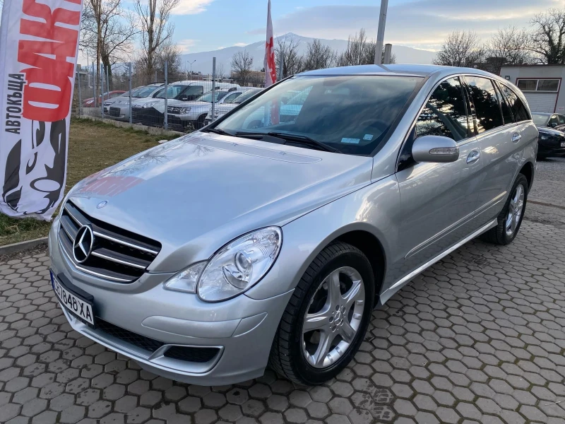 Mercedes-Benz R 350 3.5i/ГАЗ/6 МЕСТЕН/AVTOMAT, снимка 1 - Автомобили и джипове - 49135901