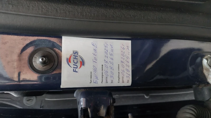 Renault Megane Grandtour, снимка 6 - Автомобили и джипове - 52071423