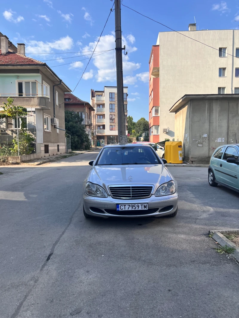 Mercedes-Benz S 500