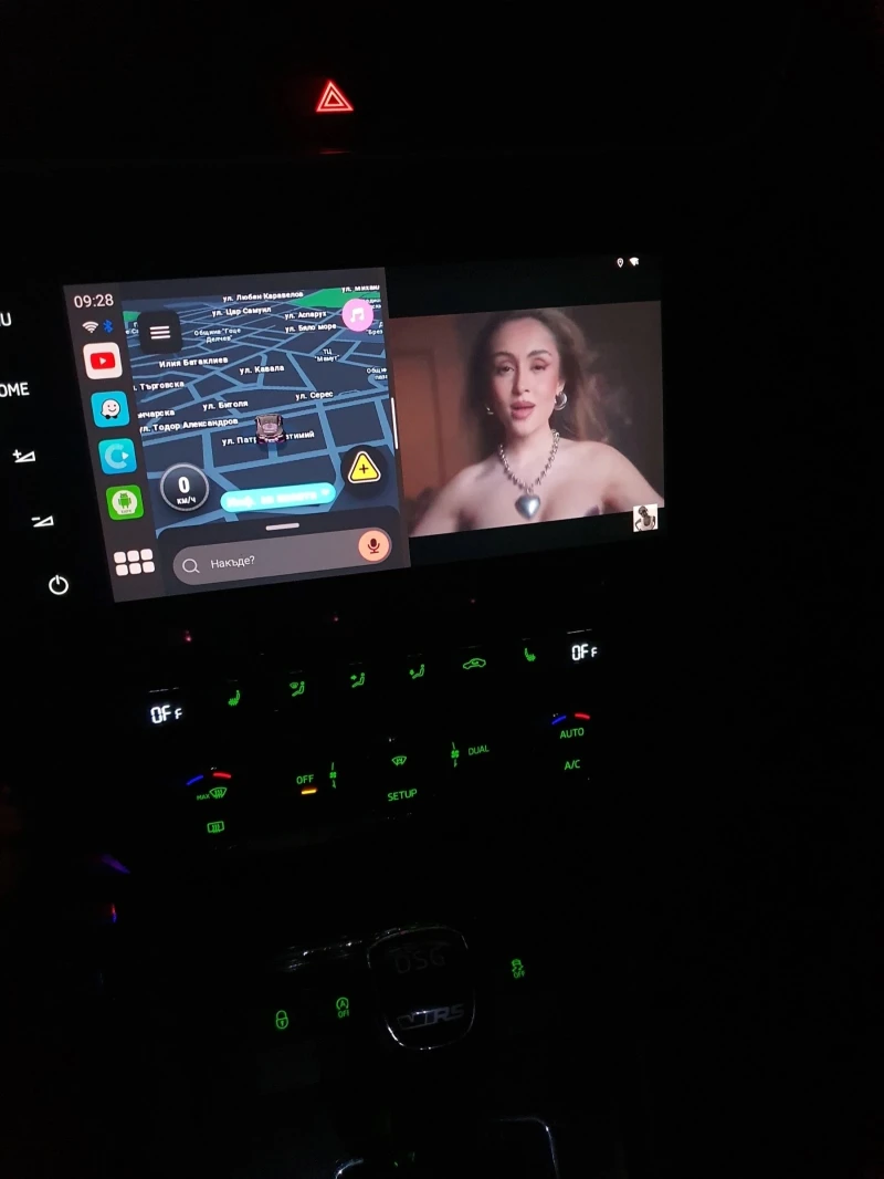 Skoda Octavia VRS Virtual Rieger Optic, снимка 5 - Автомобили и джипове - 53021555