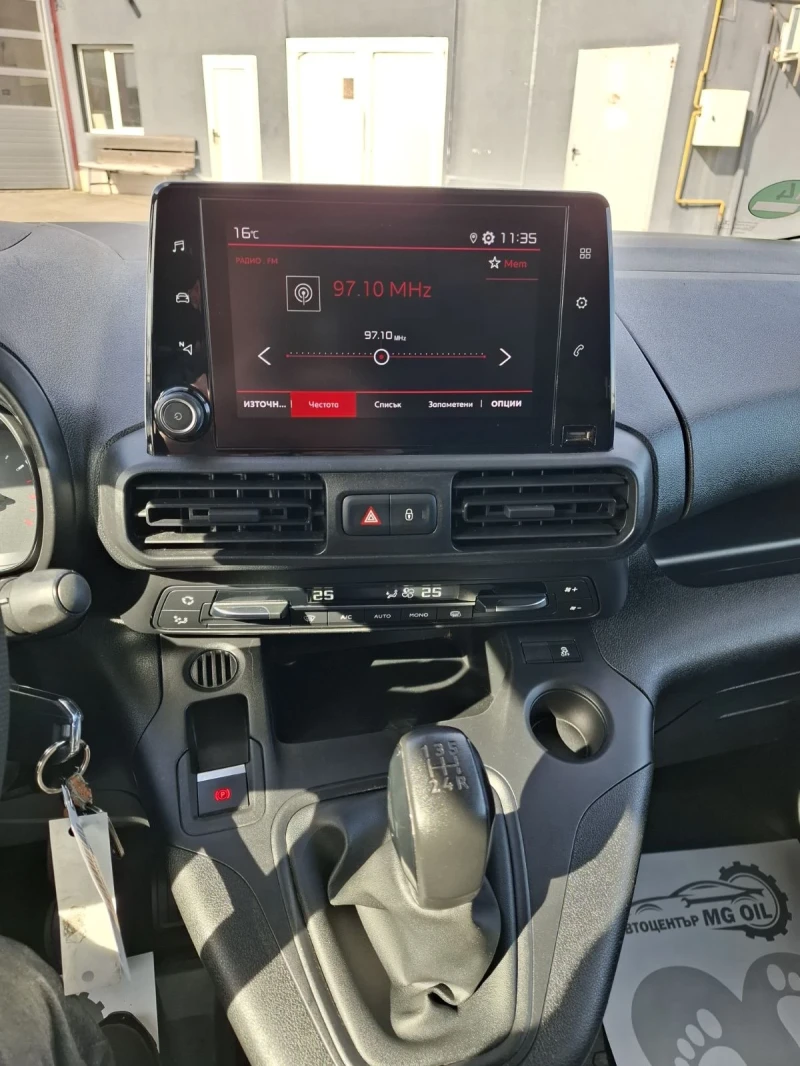 Citroen Berlingo 1.5 BlueHDi-102к.с, снимка 13 - Автомобили и джипове - 53496960