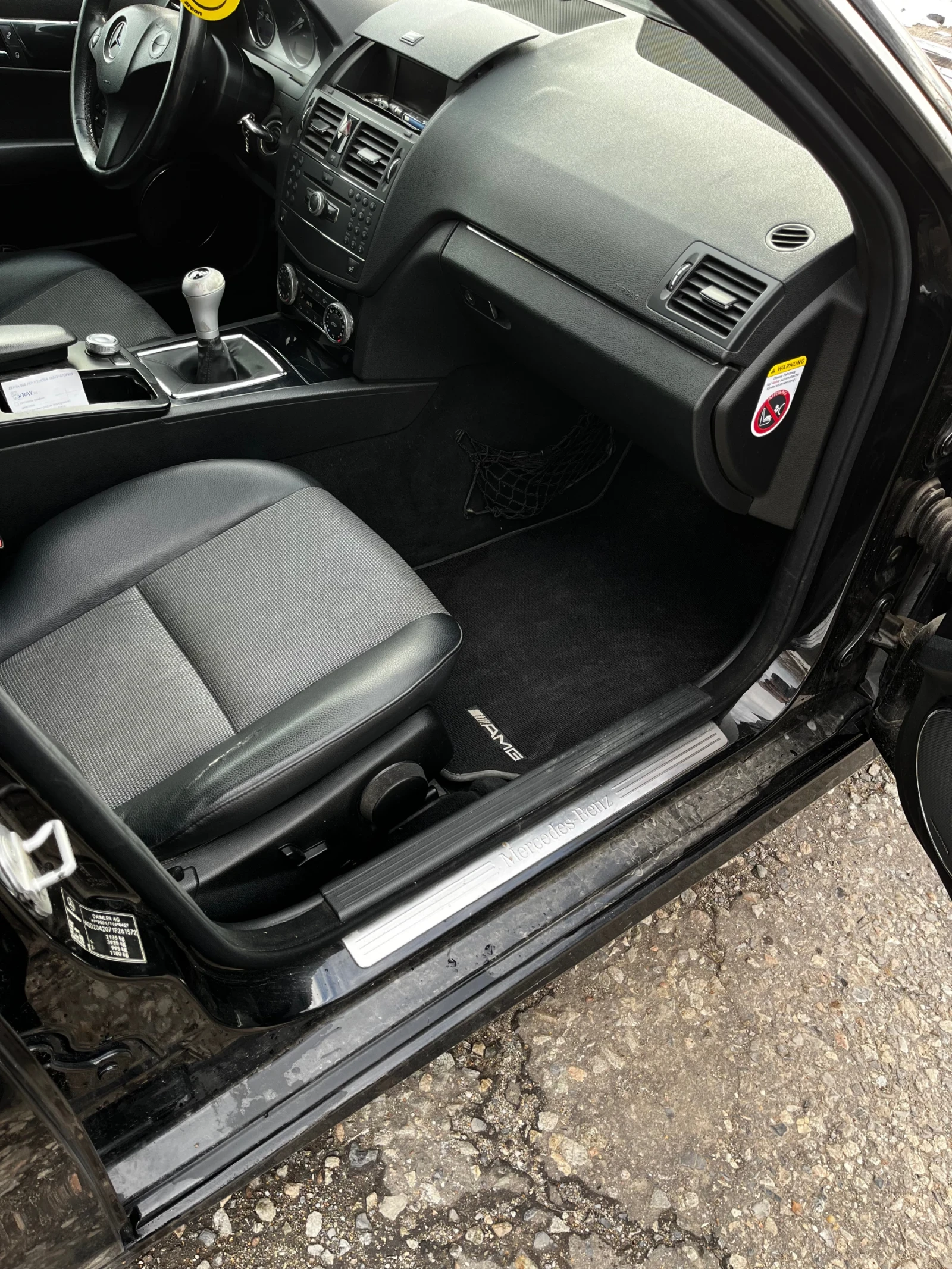 Mercedes-Benz C 220  - изображение 8