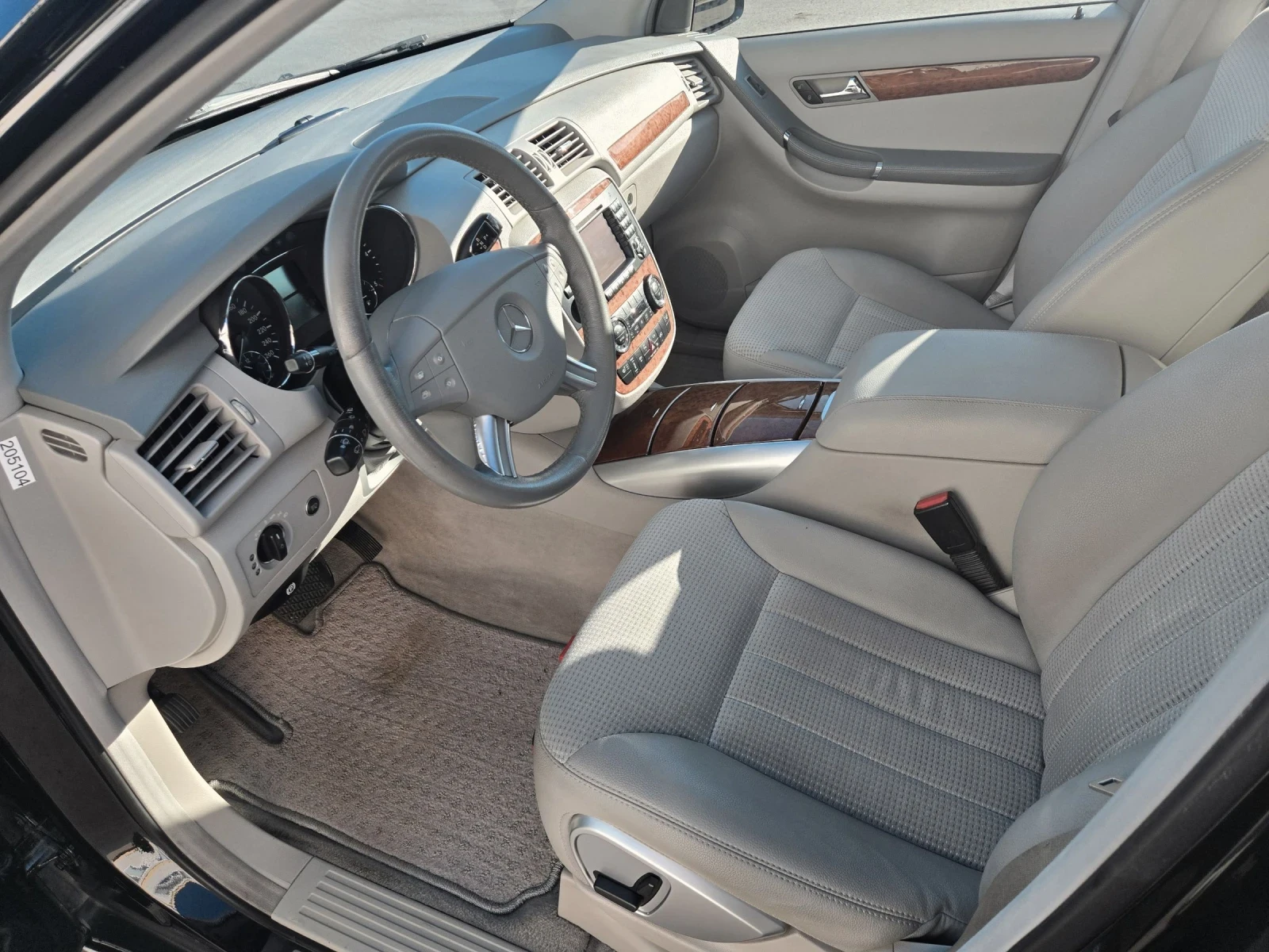 Mercedes-Benz R 320 Long | Mobile.bg � ����������� 4