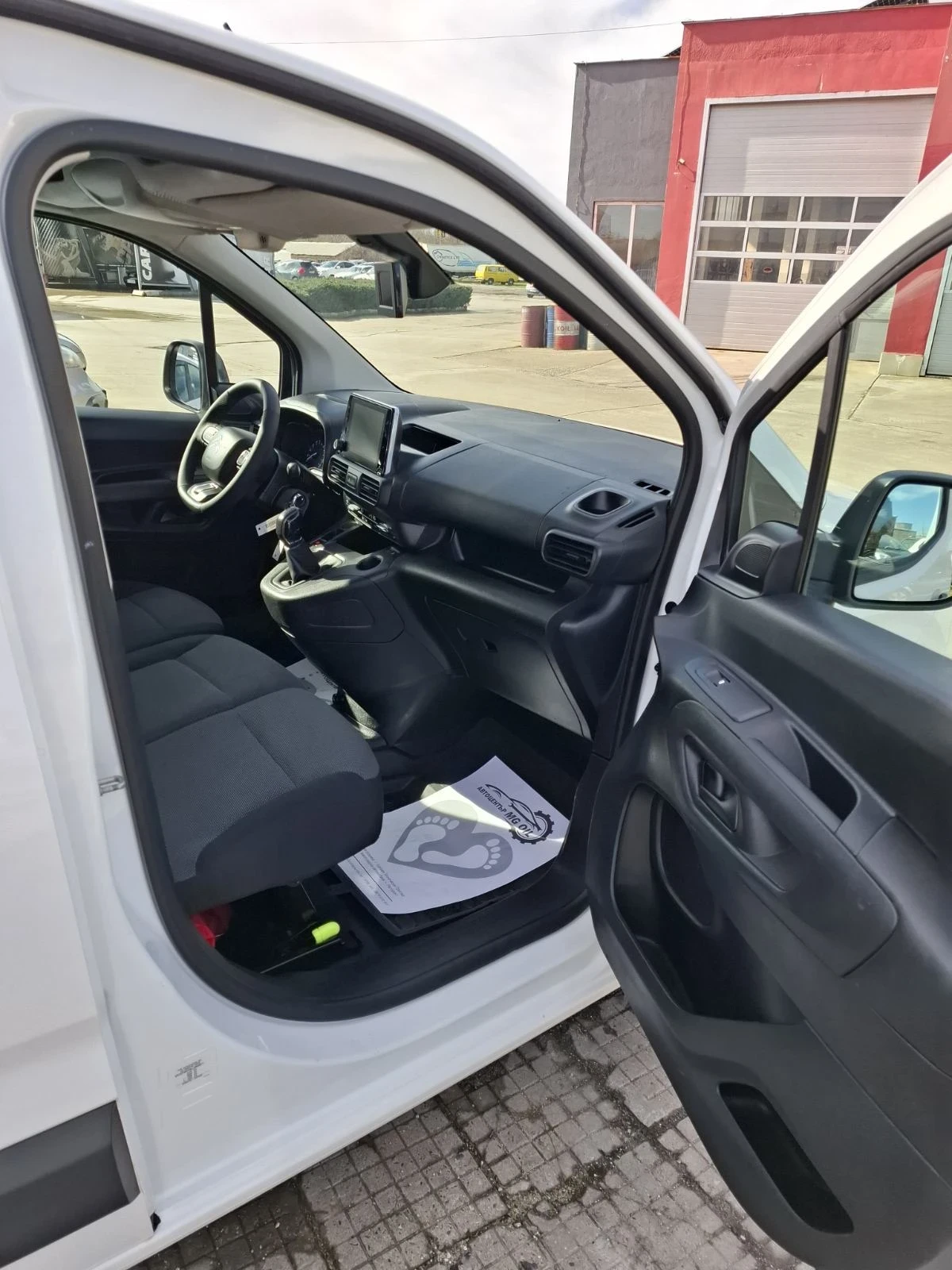 Citroen Berlingo 1.5 BlueHDi-102�.� | Mobile.bg � ����������� 8