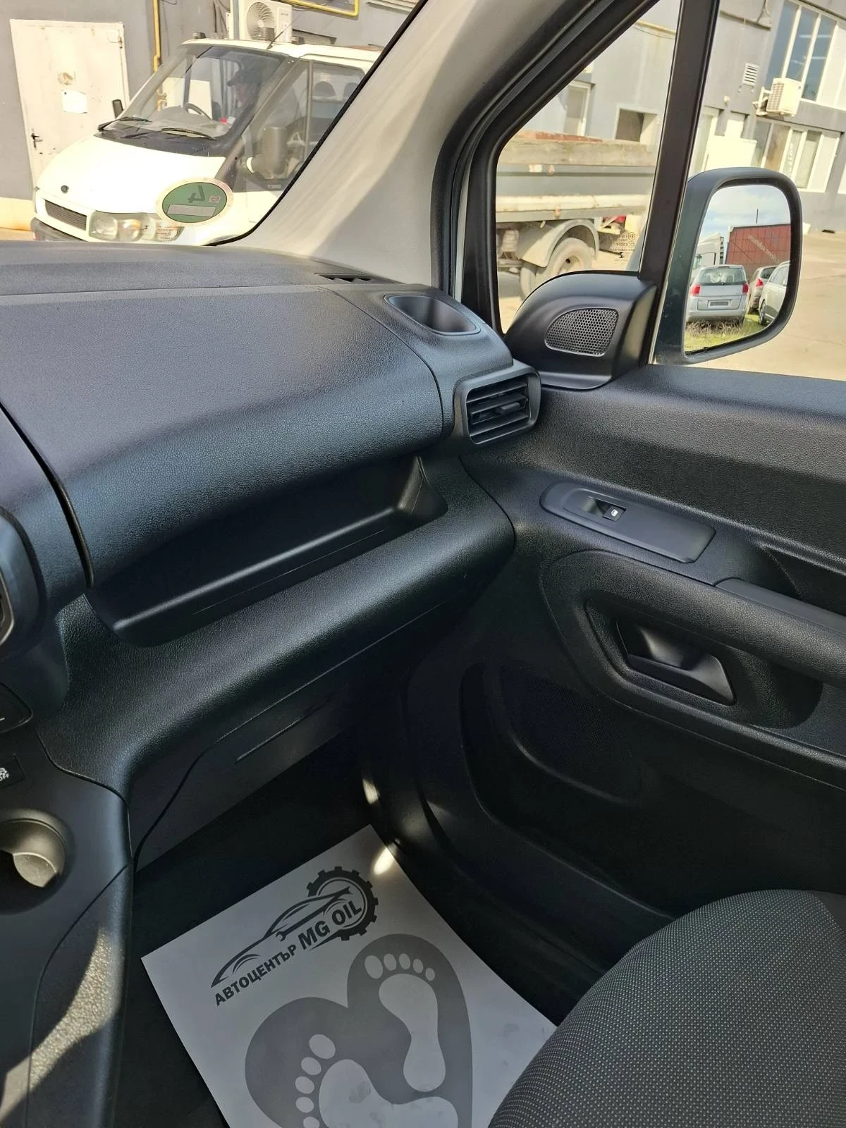 Citroen Berlingo 1.5 BlueHDi-102�.� | Mobile.bg � ����������� 15