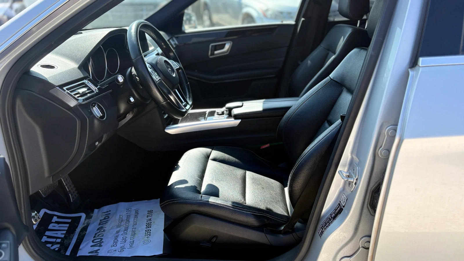 Mercedes-Benz E 250, снимка 8 - Автомобили и джипове - 53745175