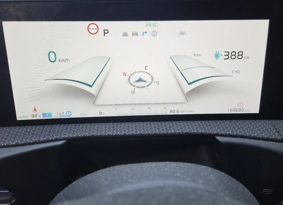 Kia EV6 Plus 77.4kWh RWD/MERIDIAN/CAM/DISTRONIC/KEYLESS/, снимка 10 - Автомобили и джипове - 54070404