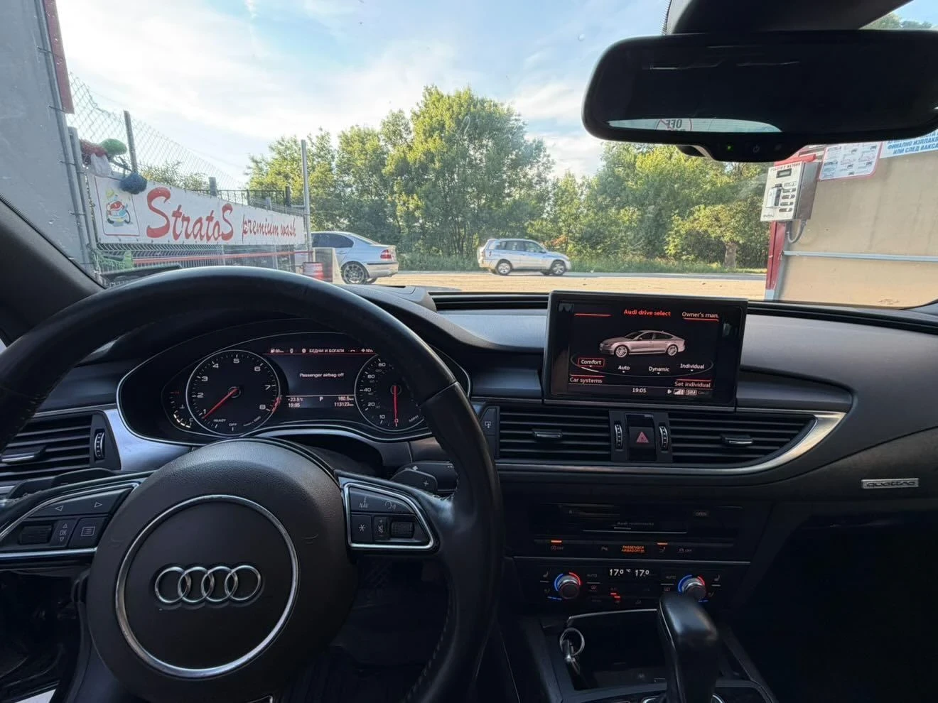 Audi A7, снимка 8 - Автомобили и джипове - 54895831
