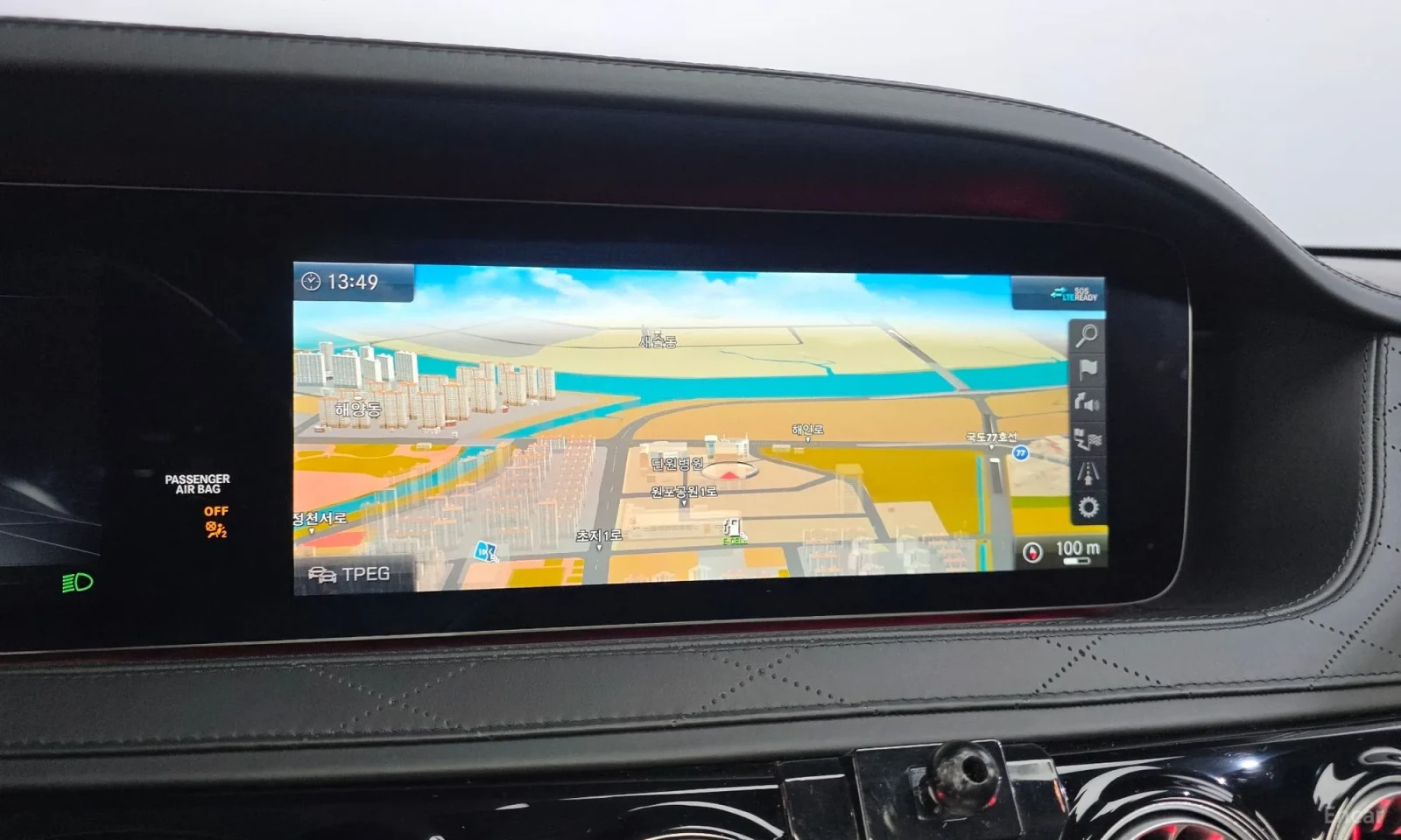 Mercedes-Benz S 63 AMG S63 AMG 4MATIC+ , снимка 13 - Автомобили и джипове - 55035052
