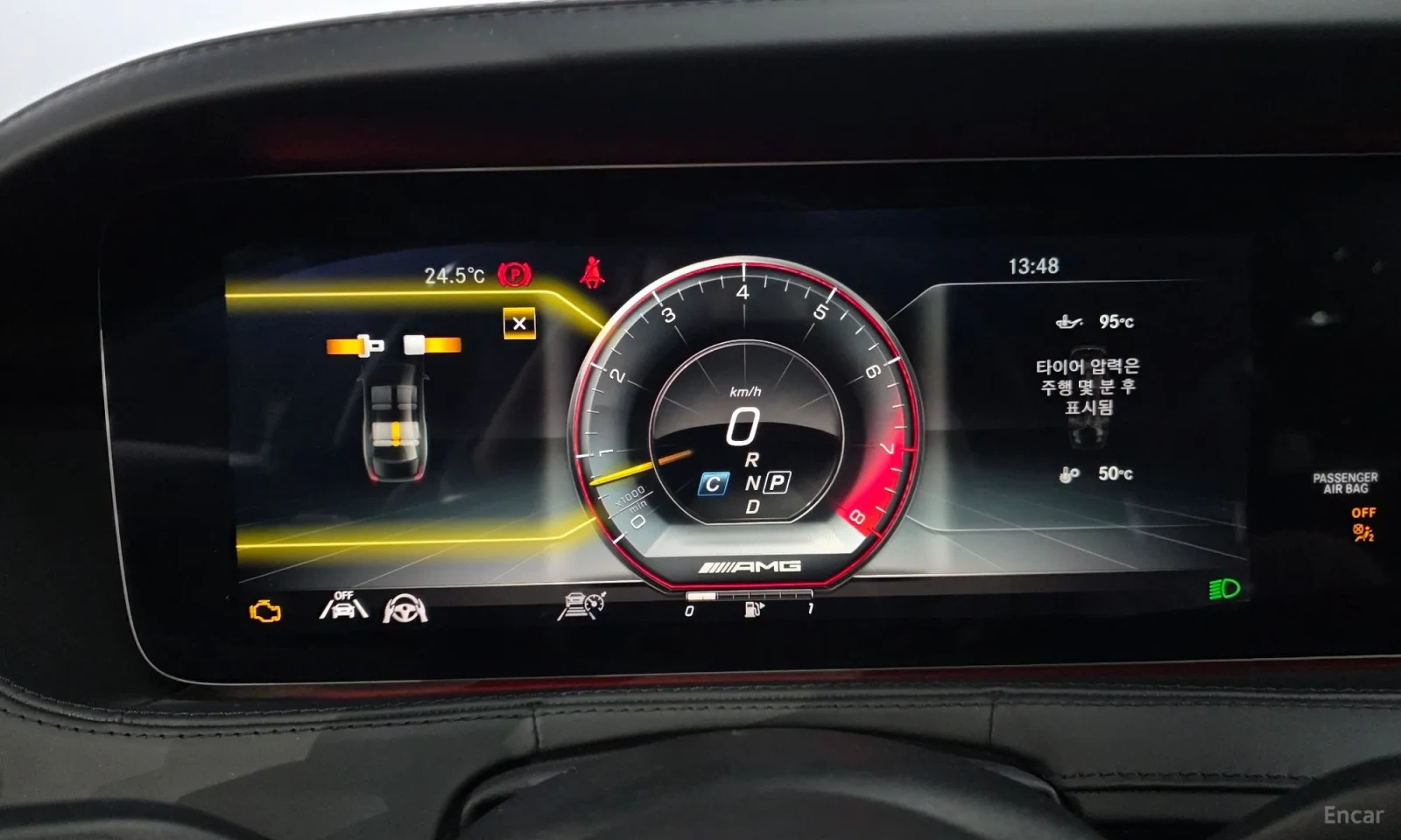 Mercedes-Benz S 63 AMG S63 AMG 4MATIC+ , снимка 8 - Автомобили и джипове - 55035052