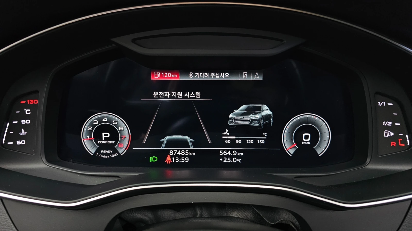 Audi A6 | АВТОФИНАНСИРАНЕ | ФИКСИРАНА ЦЕНА ДО БЪЛГАРИЯ, снимка 11 - Автомобили и джипове - 55267268
