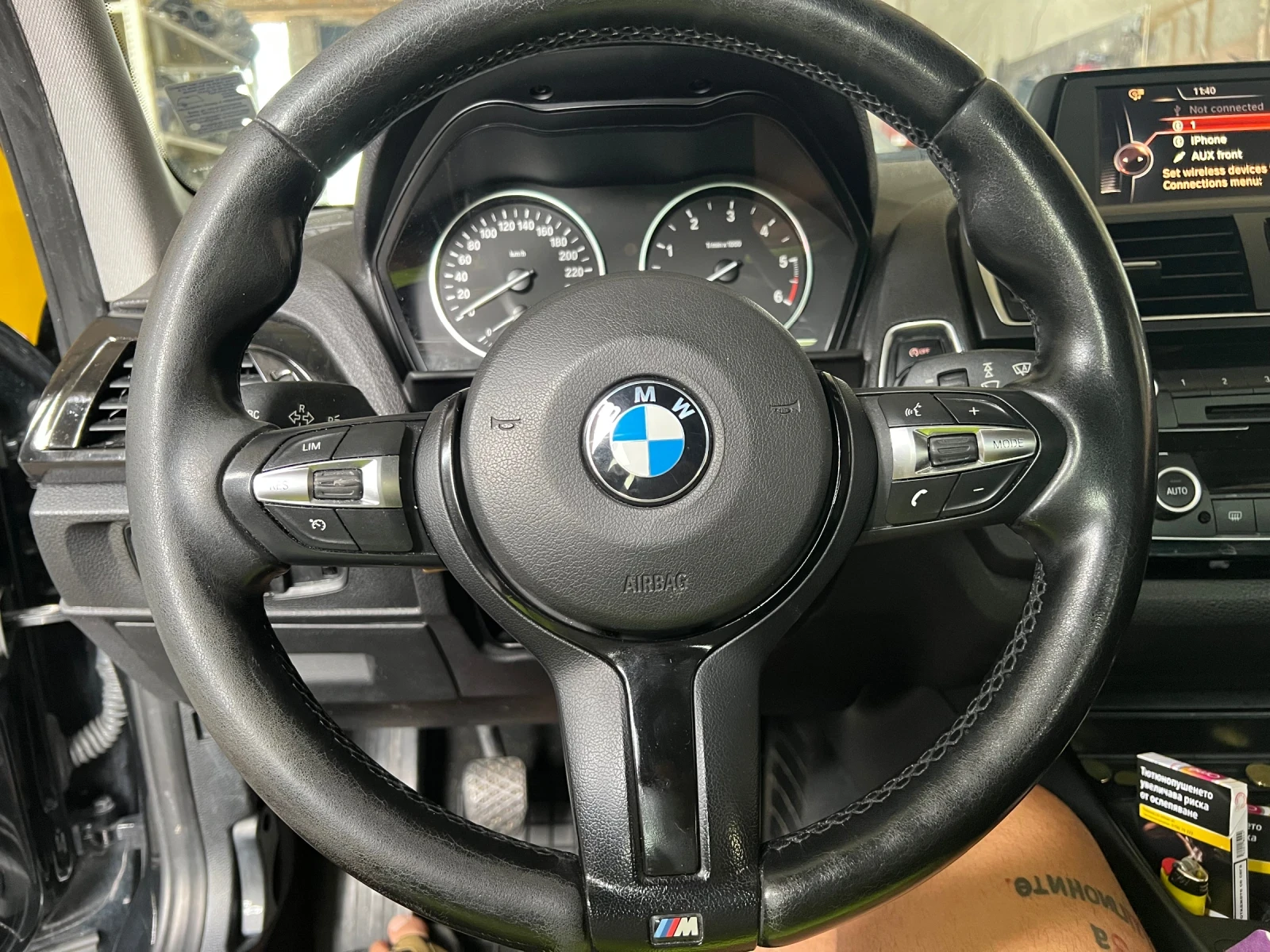 BMW 120 M packed , снимка 6 - Автомобили и джипове - 55450167