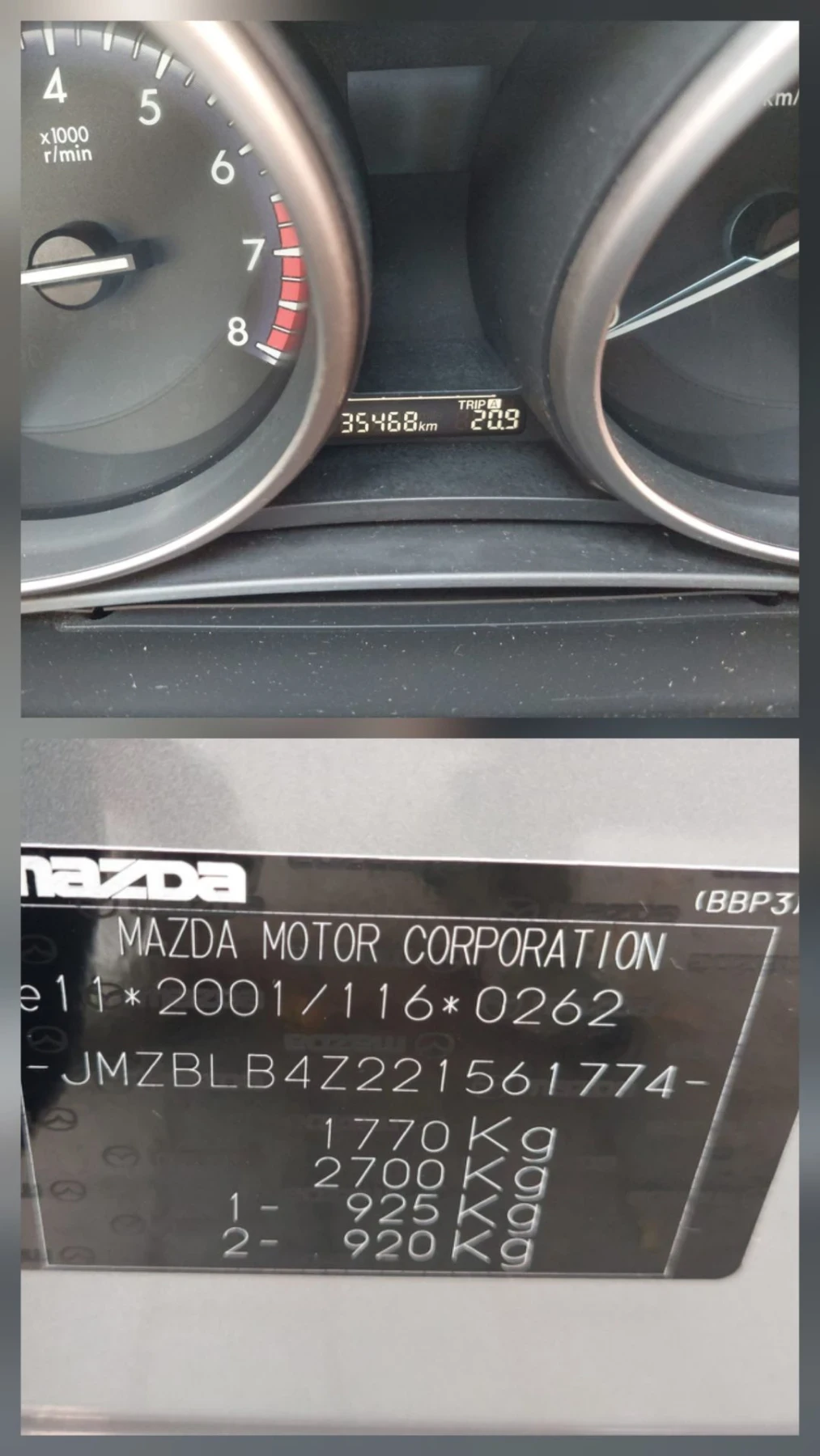 Mazda 3 1.6i 35000km FACELIFT НОВА, снимка 15 - Автомобили и джипове - 56175635