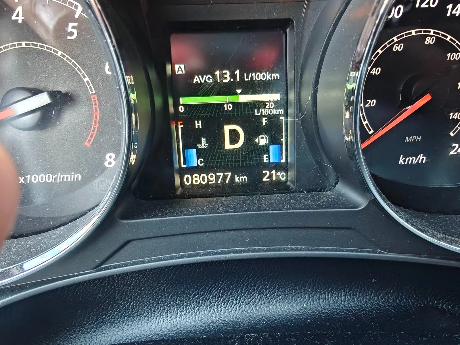 Mitsubishi RVR, снимка 10 - Автомобили и джипове - 56314124