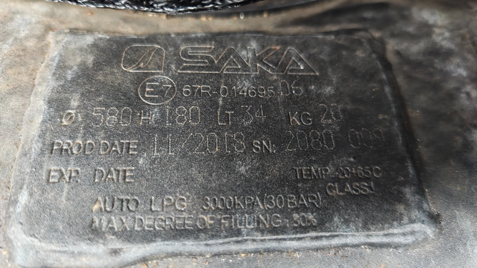 Honda Jazz gas/avtomatik, снимка 11 - Автомобили и джипове - 56448682