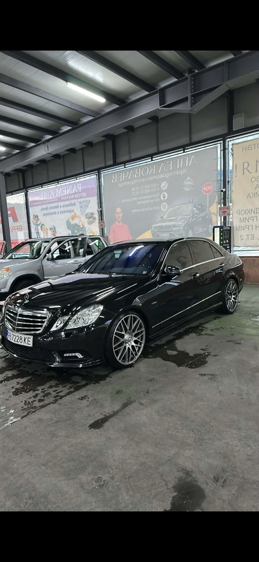 Mercedes-Benz E 350, снимка 14 - Автомобили и джипове - 56571192