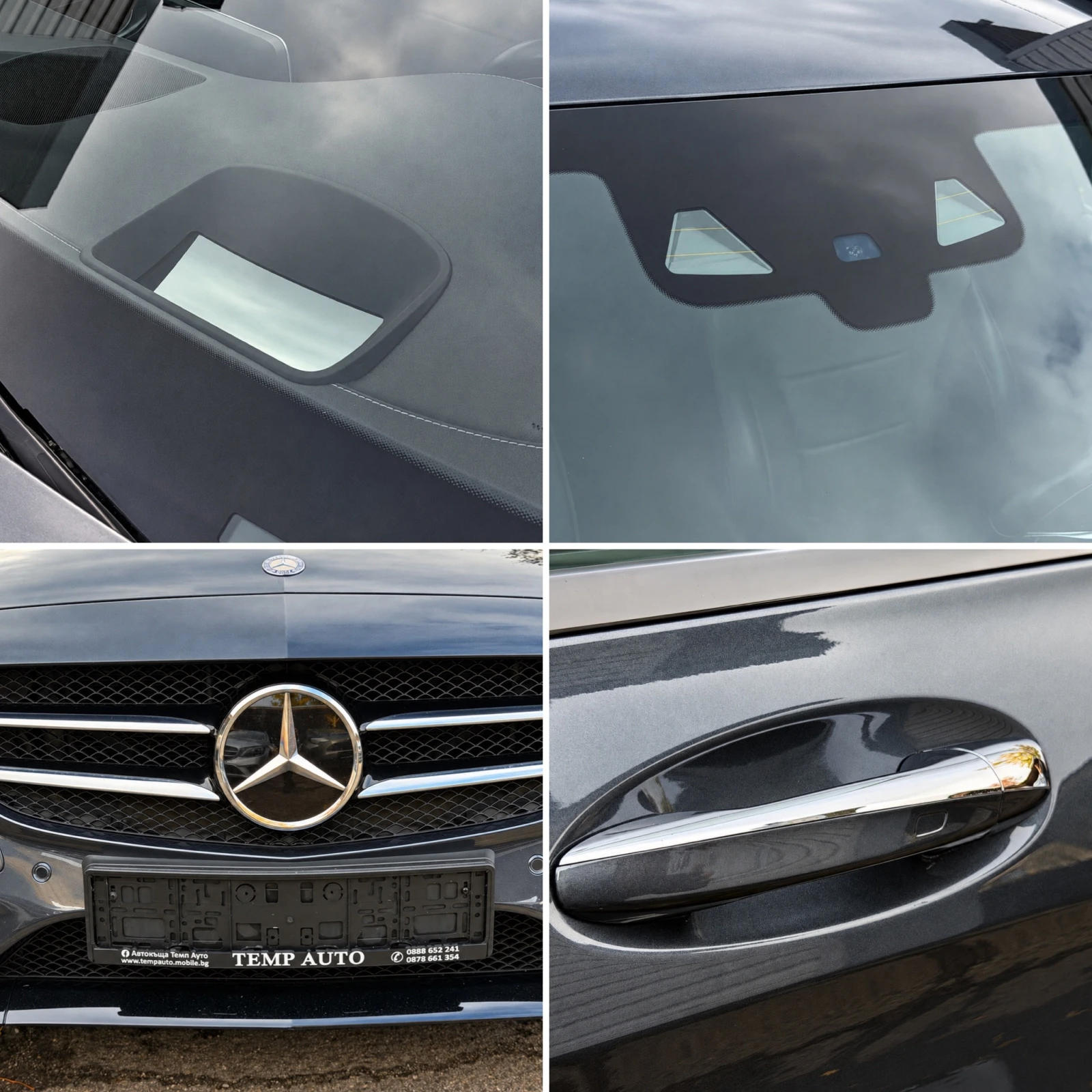 Mercedes-Benz C 220 D* AMG* �������� ������ � ����� ������� � �������� | Mobile.bg � ����������� 7