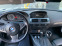 Обява за продажба на BMW 645 ~17 500 лв. - изображение 9