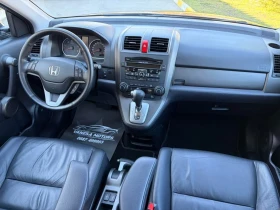 Honda Cr-v Продаден!!! , снимка 5