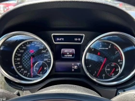 Mercedes-Benz GLE 43 AMG 4MATIC| 360| HARMAN/KARDON| PANORAMA| , снимка 8