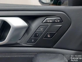 BMW X6 M60i xDrive Sportautomatic, снимка 13