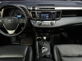 Toyota Rav4 2.5 2Wd 4Th Generation, снимка 6