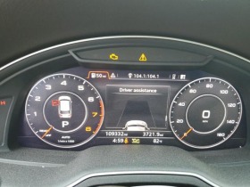 Audi Q7 PRESTIGE - [11] 