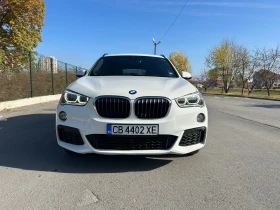 BMW X1 20d xDrive, M-Paket, Keyless-Go, Панорама, Памет , снимка 12