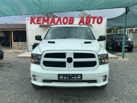 Dodge RAM 1500 * 5.7* HEMI* LPG* 