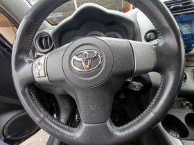 Toyota Rav4 D-CAT  | Mobile.bg    6