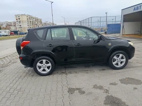 Toyota Rav4 D-CAT  | Mobile.bg    7