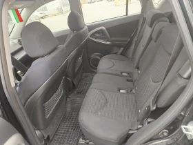 Toyota Rav4 D-CAT  | Mobile.bg    4