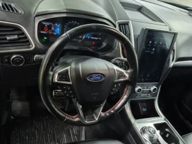 Ford Edge * ST LINE* * АвтоКредит*  - 34899 лв. / 17843.58 € - 89577220 8