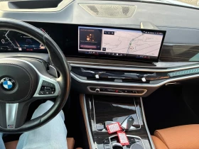 BMW X5 * xDrive40i * CARFAX * БЕЗ ПЪРВОНАЧАЛНА ВНОСКА - 47300 € / 92510.76 лв. - 70075695 9