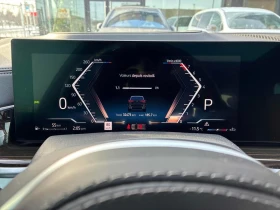 BMW X5 * xDrive40i * CARFAX * БЕЗ ПЪРВОНАЧАЛНА ВНОСКА - 47300 € / 92510.76 лв. - 70075695 8