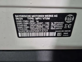 BMW X5 xDrive40i * ���� ���������� * ��� ��������� *  | Mobile.bg � ����� ������ 15