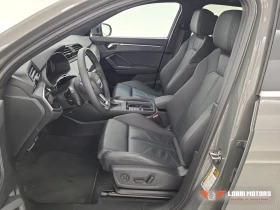 Audi Q3 - 28200 € - 27134627 5