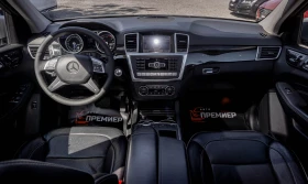 Mercedes-Benz ML 350 Mercedes ML 350 CDI BlueTEC 4MATIC/ТОП СЪСТОЯНИЕ - 14590 € - 59665594 9