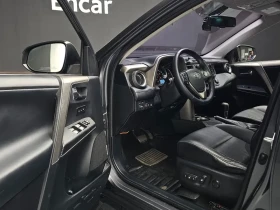 Toyota Rav4 2.5 2Wd 4Th Generation | Mobile.bg � ����� ������ 9