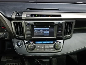Toyota Rav4 2.5 2Wd 4Th Generation | Mobile.bg � ����� ������ 13