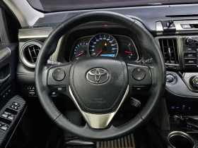 Toyota Rav4 2.5 2Wd 4Th Generation | Mobile.bg � ����� ������ 12