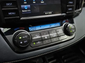 Toyota Rav4 2.5 2Wd 4Th Generation | Mobile.bg � ����� ������ 16