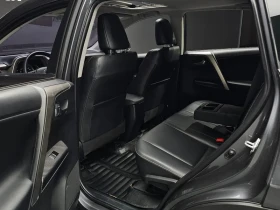 Toyota Rav4 2.5 2Wd 4Th Generation | Mobile.bg � ����� ������ 11