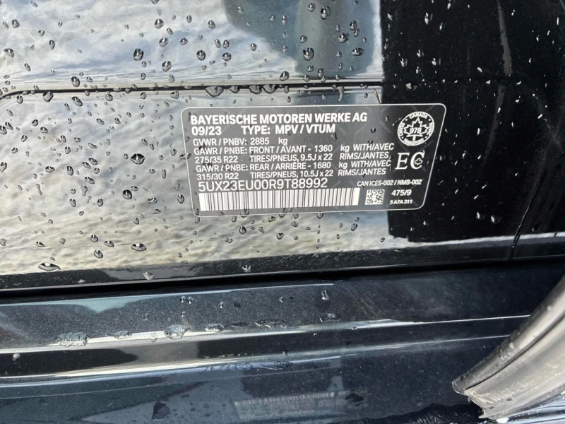 BMW X5 * xDrive40i * CARFAX * БЕЗ ПЪРВОНАЧАЛНА ВНОСКА, снимка 11 - Автомобили и джипове - 53174733