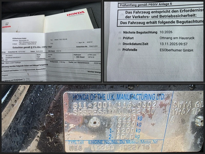 Honda Cr-v С-История Кожа Парктроник Теглич Ксенон, снимка 10 - Автомобили и джипове - 53435908