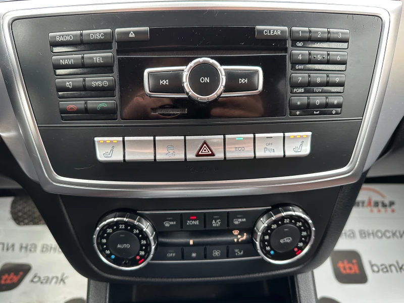 Mercedes-Benz ML 350 Bluetec 4Matic - 32999 лв. - 67430353 | Car24.bg