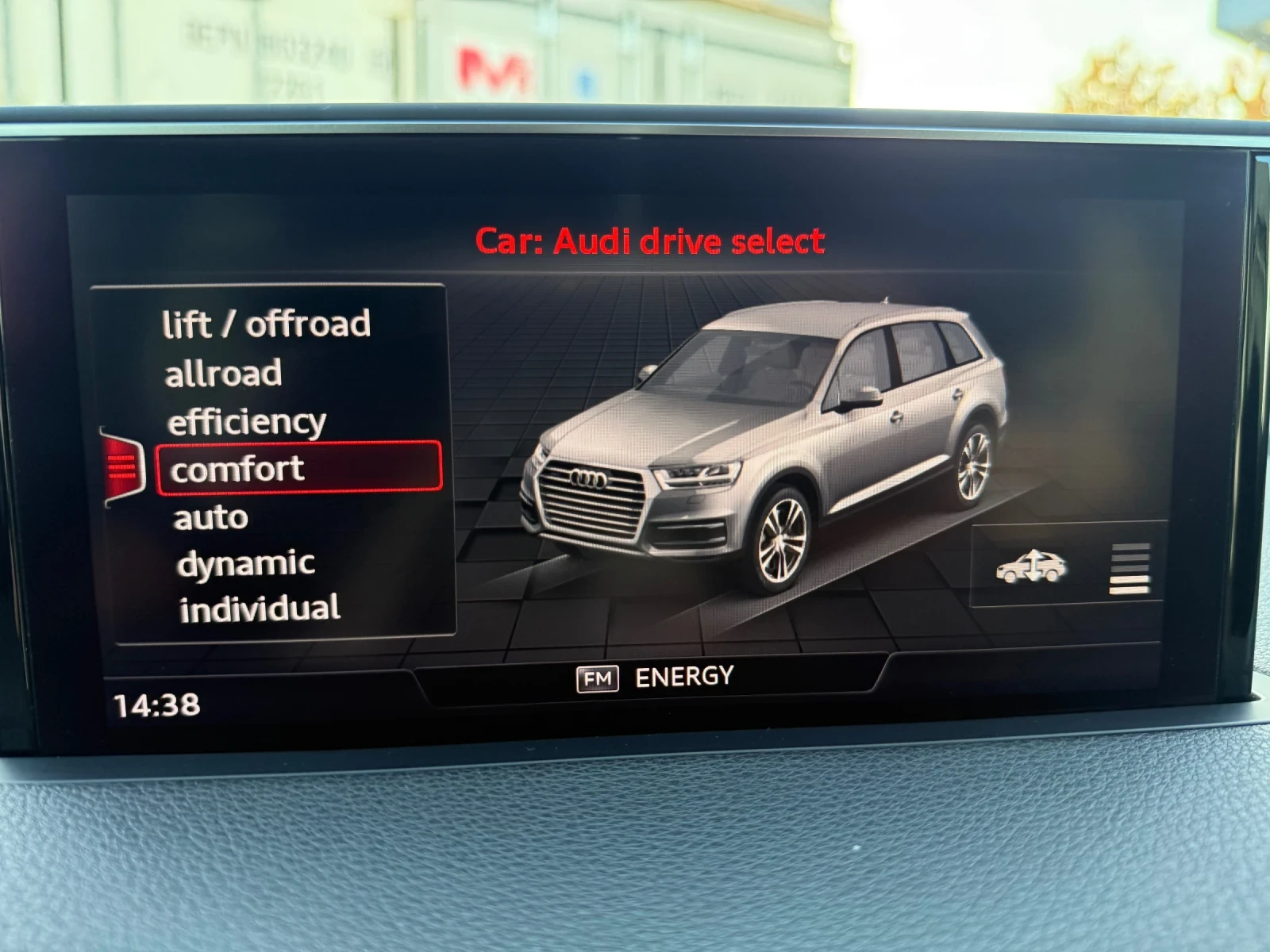 Audi Q7 Matrix+ 7+ 3.0TDI+ S-Line+ Bose+ OFFROAD+ 7 | Mobile.bg   15