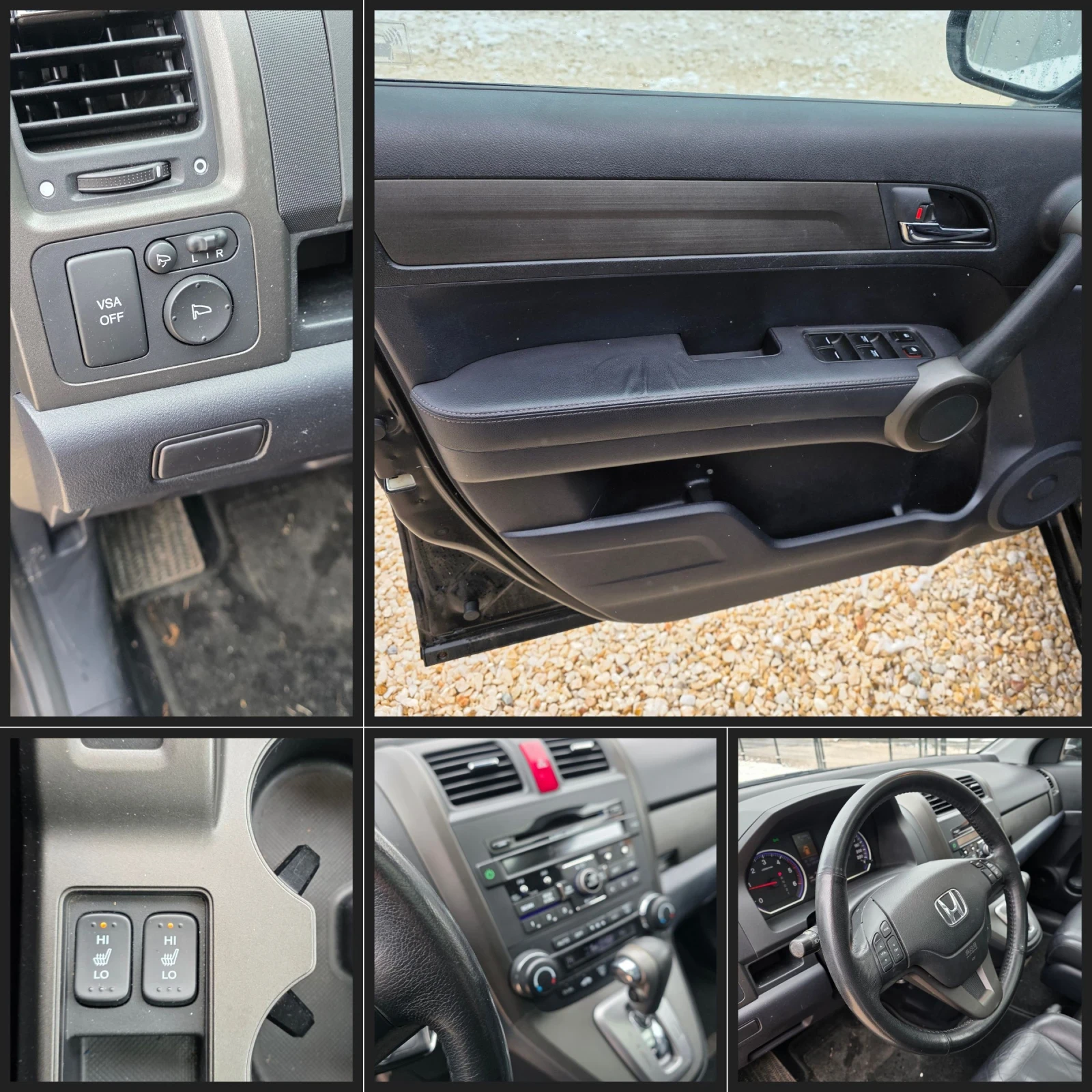 Honda Cr-v �-������� ���� ���������� ������ ������ | Mobile.bg � ����������� 12