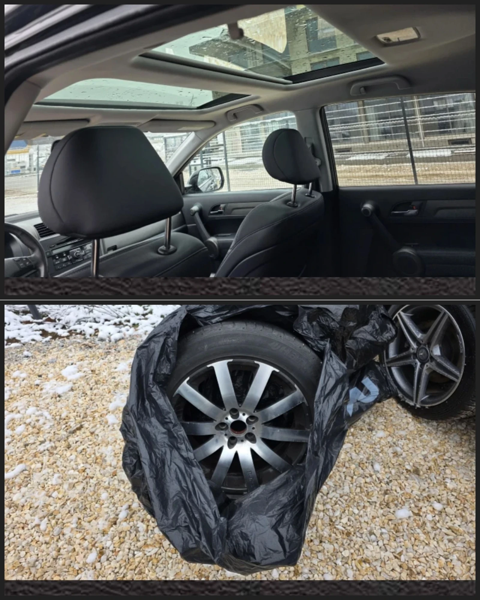 Honda Cr-v Продаден!!! , снимка 16 - Автомобили и джипове - 53435908