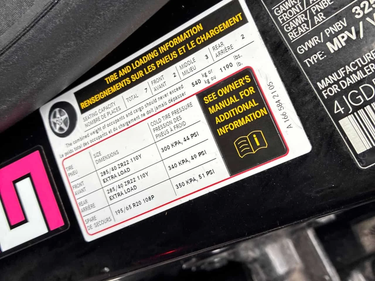 Mercedes-Benz GLS 63 AMG * 2 КЛЮЧА* 360 КАМЕРА* ПОДГРЕВИ* ОБДУХВАНЕ* , снимка 13 - Автомобили и джипове - 54166442